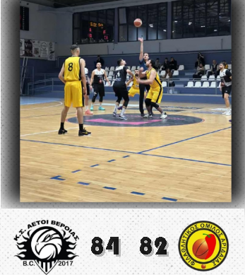 Νίκη-θρίλερ και 4×4 για την ομάδα μας!