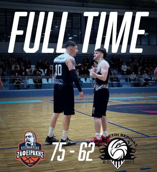 Κάτω του μετρίου και ήττα στη Νάουσα