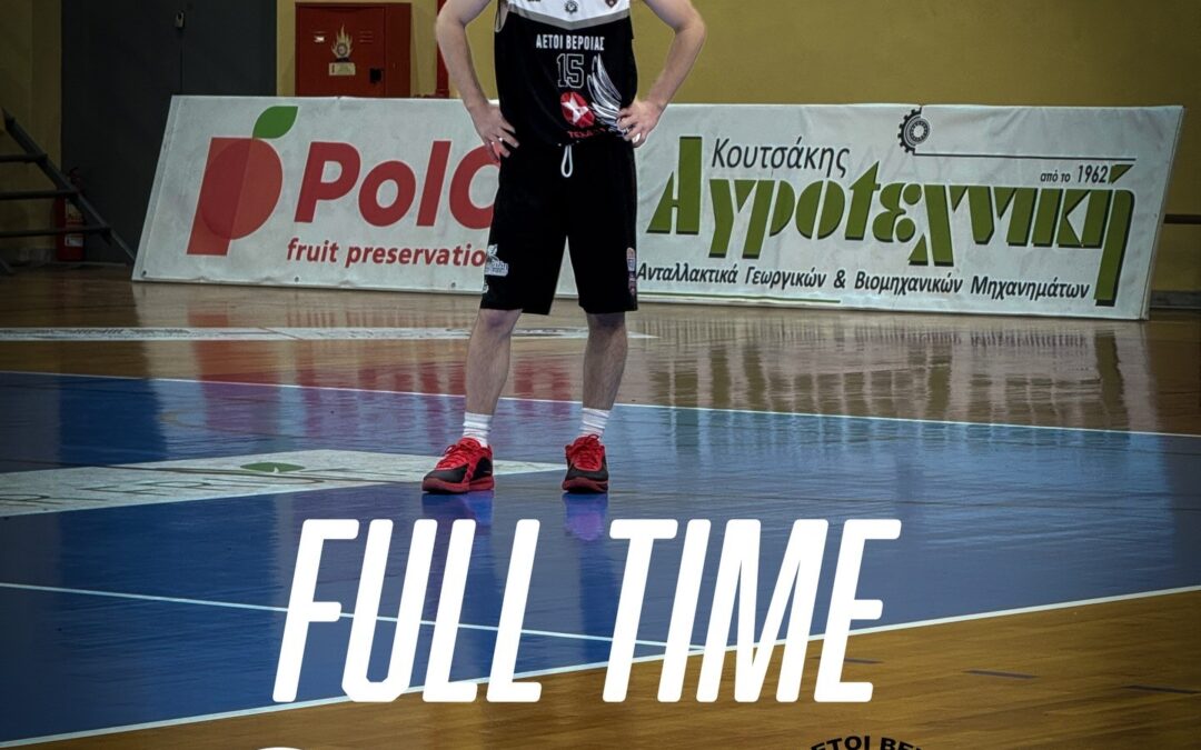 Περάσαμε από τα Καλύβια με ώριμη εμφάνιση