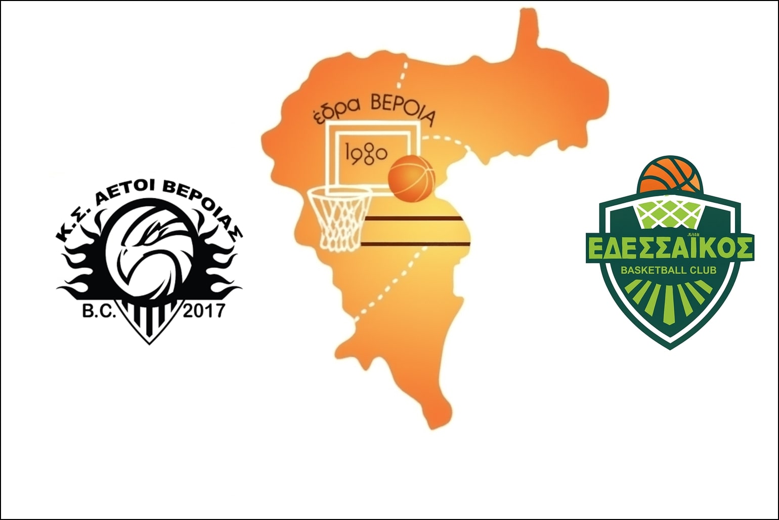 Με στόχο τη συνέχιση του νικηφόρου σερί, στο τελευταίο εντός για το 2025!