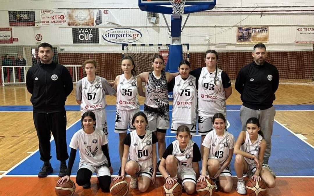 Πρεμιέρα εμπειριών για τις κορασίδες μας στο πρωτάθλημα