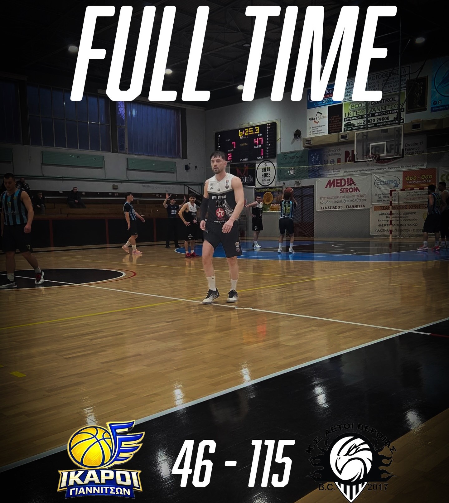 Εμφατικό φινάλε και τώρα… Play Off!