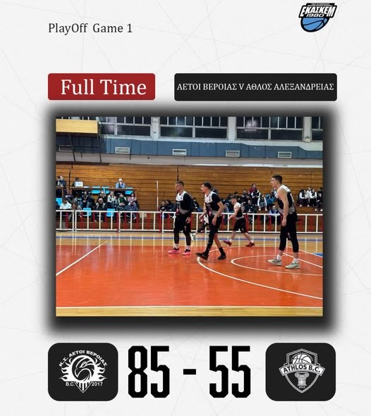 Επιβλητική η ομάδα μας και 1-0!