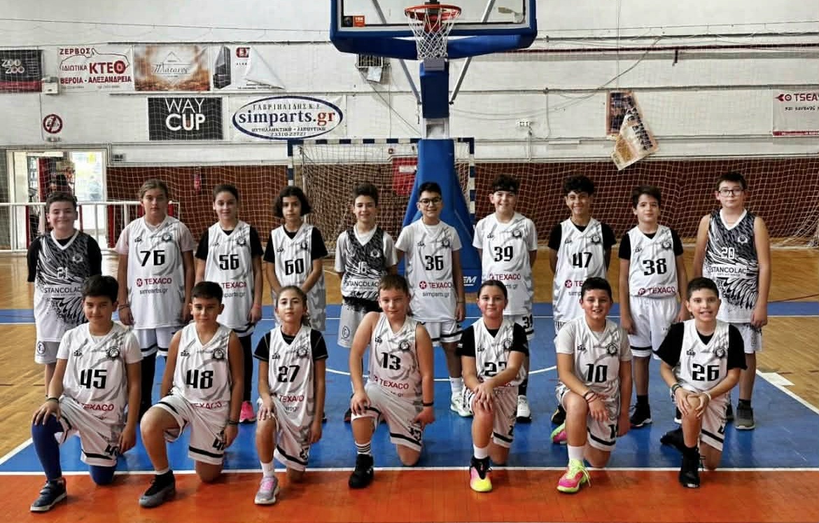 Μαθήματα και εμπειρίες για τα τμήματα υποδομής των Αετών Βέροιας